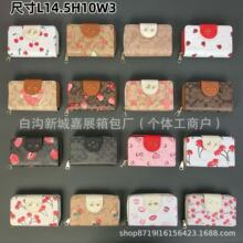 ���QС����2025�¿�W���r�ж࿨λ���ð������L�����X�����lbags