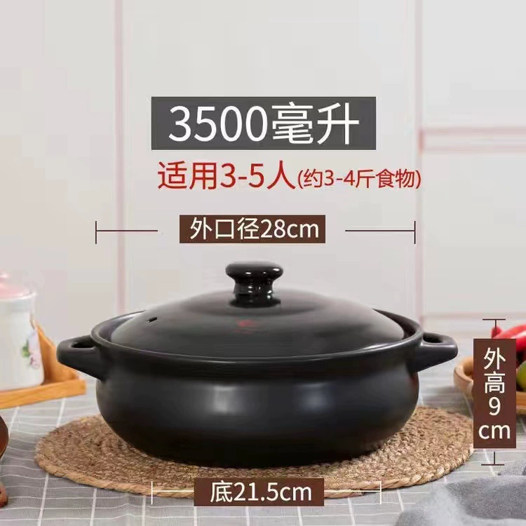 康舒 Casserole индукционная плита газовая плита большая емкость кастрюля для быстрого приготовления гостиничный коммерческий высокотемпературный горшок бытовой суп
