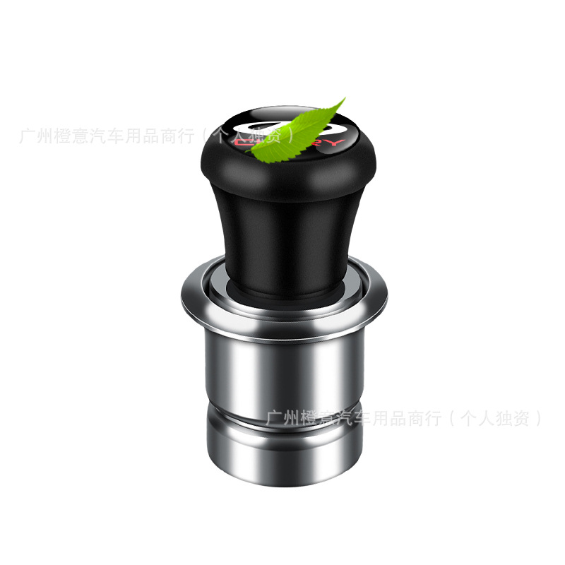 체리