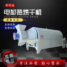 �A��ȫ�Ԅ�ľм�Ʋ۶����V��ɳ��늼ӟ��əC���I��С����Ϻ��