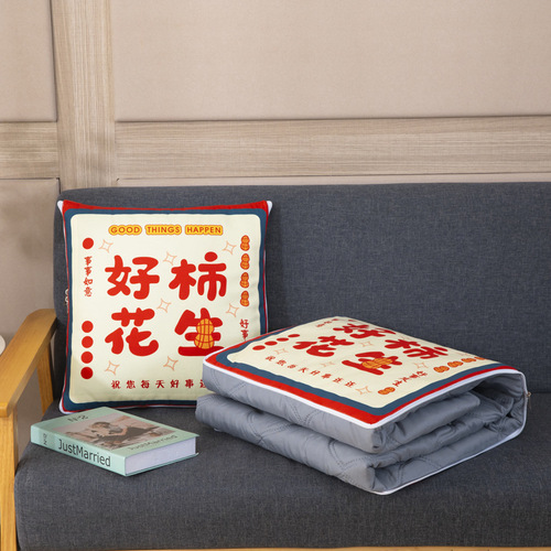 Custom Logo Throw Pillow for Office Sofa Car Cushion Throw Blanket Cover Two-in-One