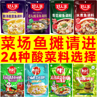 ��������~�{�ϰ��𜫲������˼��ω��n����������~ϵ��