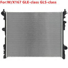 A1675006201 ���ñ��ۿյ�ˮ����ȴ��ɢ����W/X167 GLE450 GLS450
