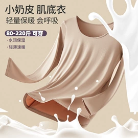 打底裤;休闲裤;大码休闲裤