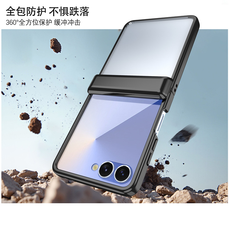 人気のサムスン Z Flip7 携帯電話ケース折りたたみ電気メッキ高精細透明強化フィルムオールインクルーシブヒンジ保護カバー|undefined