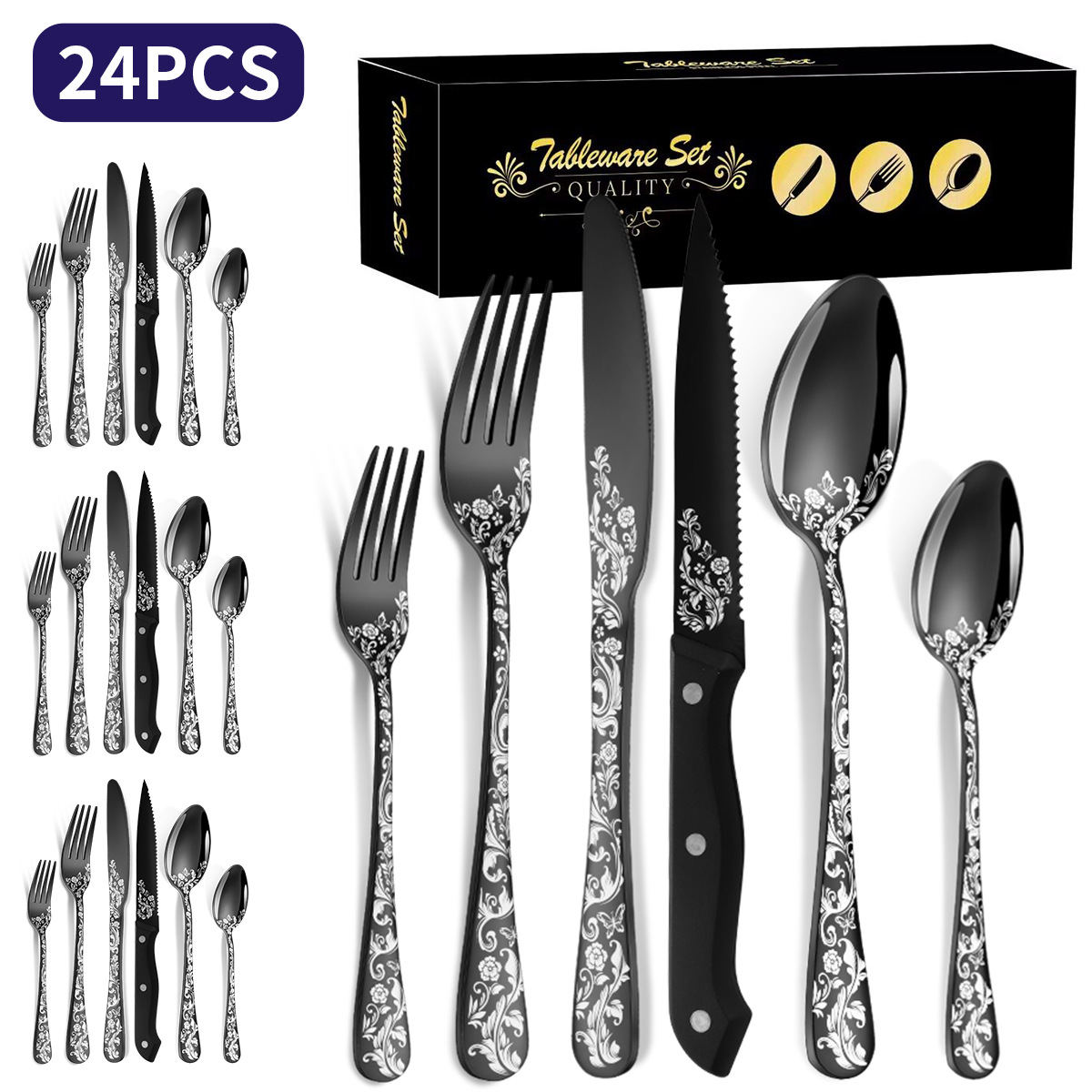 블랙 패턴 레이저 24 종 세트