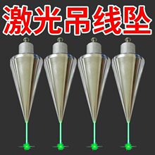 �����漤������x�����N�������羀���������N��ֱ�ξ��Ӿ��F����