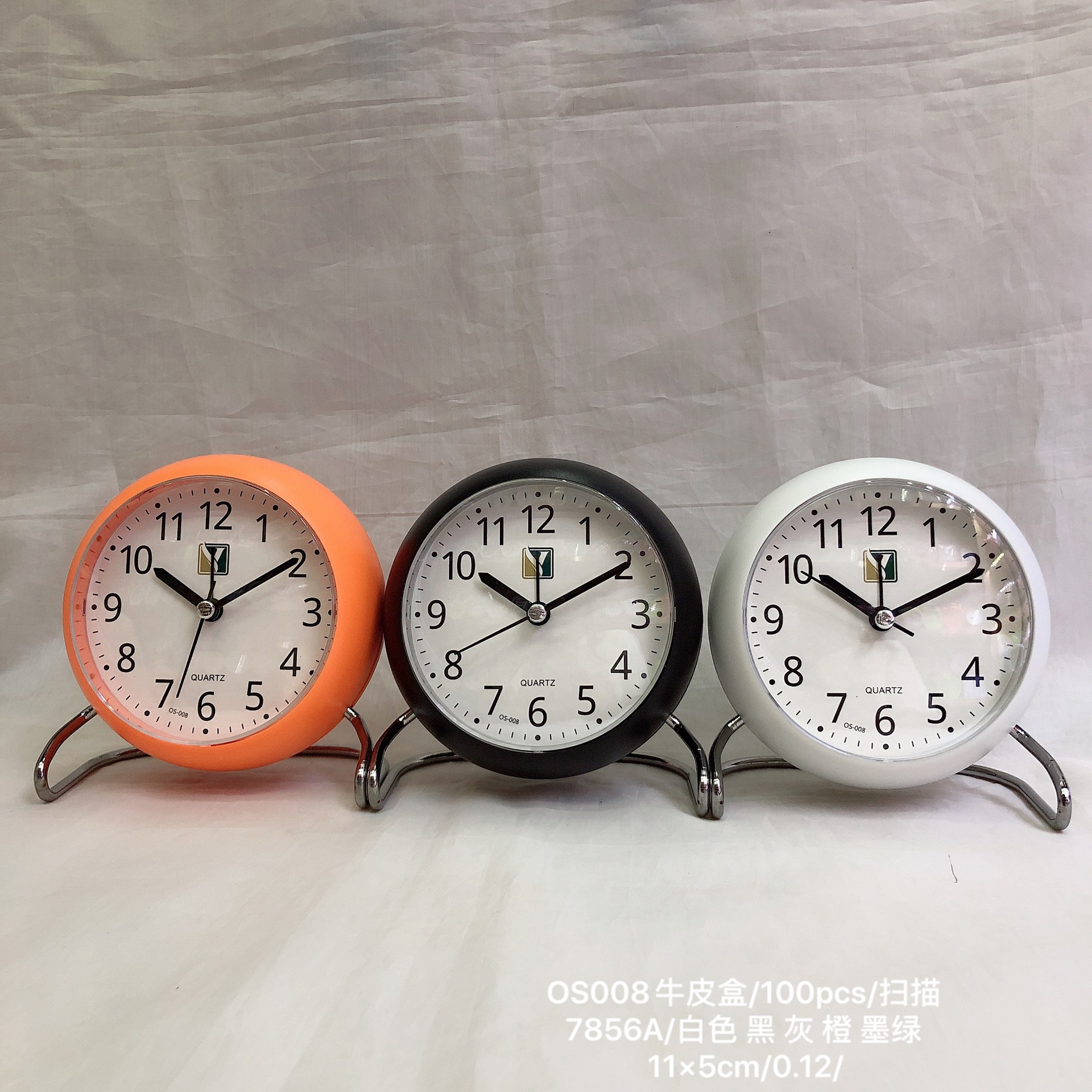 IMG_8668(20210926-121052)