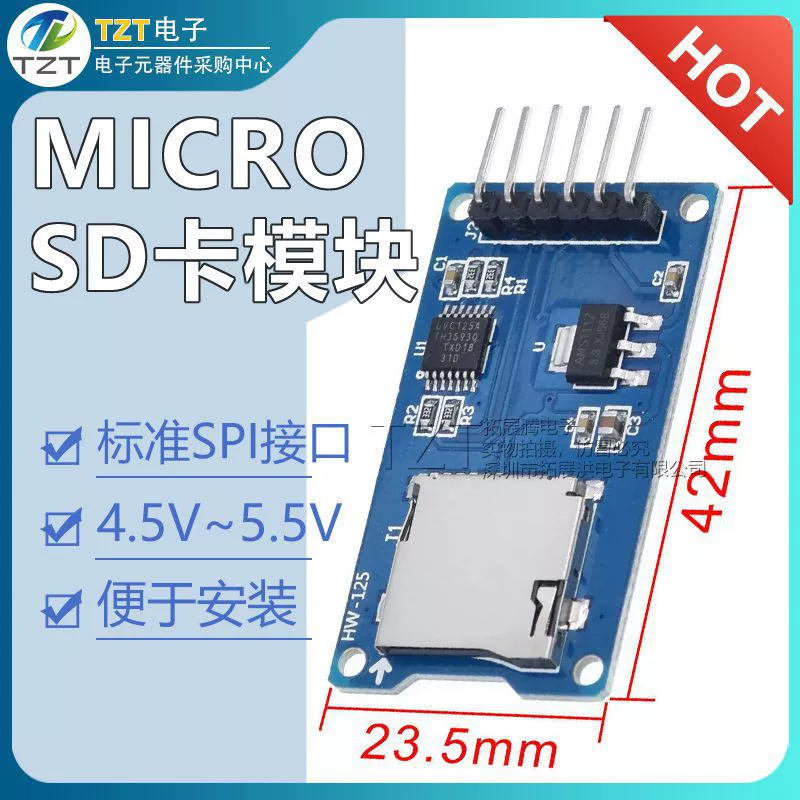 Модуль Micro SD (TF) карты для чтения/записи, интерфейс SPI с микросхемой преобразования уровней