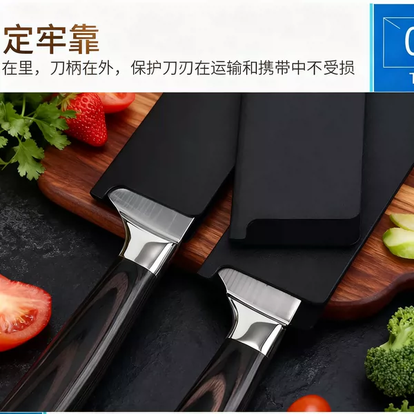 Customized Kitchen Knife Sheath from the Source Manufacturer, Made of Abs Engineering Plastic with Velvet Lining, Knife Sheath, Knife Blister Pack Sheath