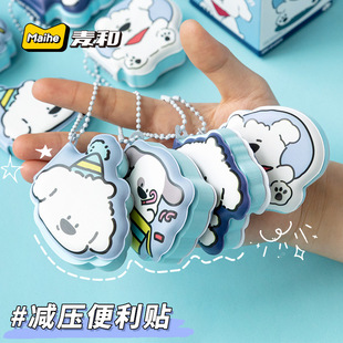 �����ľ߾��lС����Ƥ���w�p�����ӌW���ɐ��ֵ��y��ӛ�¹Pӛ��