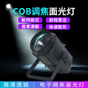 200W�{������LED׃���۹���pɫ���a�����d�ݳ���Y����