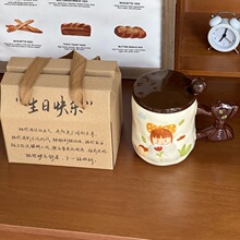 高级感复古陶瓷马克杯带盖送男女生生日礼物闺蜜实用伴手礼礼盒装