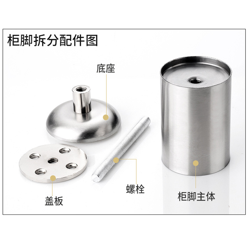 Stainless steel cabinet legs adjustable bed legs sofa legs coffee…