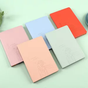温州铭楠工贸有限公司