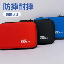 �m���NEW 3DSLLӲ��NEW 3DS���o�� Ӳ����ˤ���o����ˤ��y