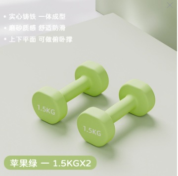 Dumbbelle mujer acondicionamiento físico equipo doméstico para niños y hombres combinación de hierro puro Dumbbelle entrenamiento braquial de la escuela primaria