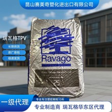 �������߸�TPV VU42750A�������� �ߏ��Կ�UV ��܇�ܷ������