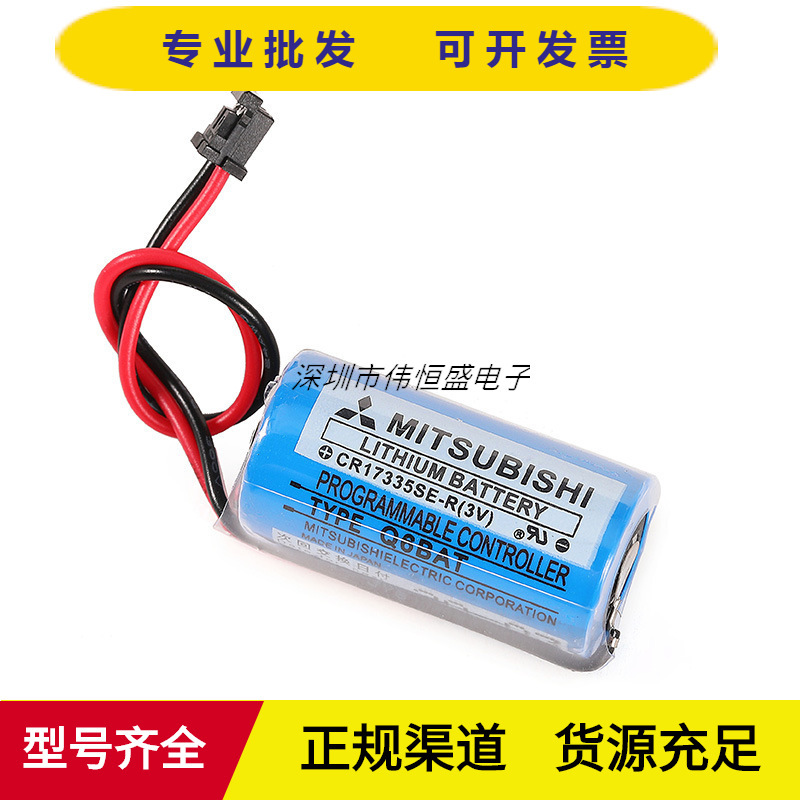 Mitsubishi Mitsubishicr17335Se-Rq6Bat3Vplc Lithium Battery Gt15-Bat Imported Battery