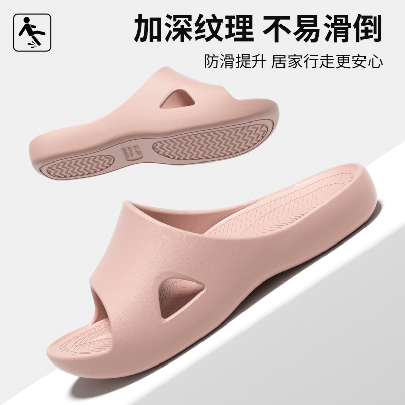 Eva Fashionable Versatile Thick-Soled Women's New Style Slip-On Slippers for Summer Home Indoor Bathroom Non-Slip Sandals Eva Fashionable Versatile Thick-Soled Women's New Style Slip-On Slippers for Summer Home Indoor Bathroom Non-Slip Sandals