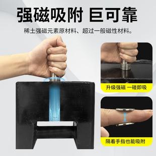 ♔ Strong Magnetic Patch Buckle Magnet Patch Holder Refrigerator Magnet Night Light Magnetic Sheet Certificate Hanging