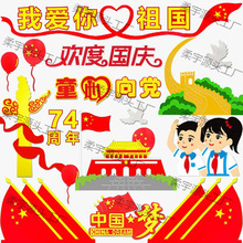 ϲӭgȇcۇ}༉ĻNҲúڰbСW