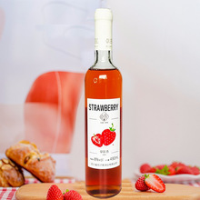 卓莲酿女士酒低度微醺高颜值网红草莓酒果酒8度490ml单瓶装纯发酵