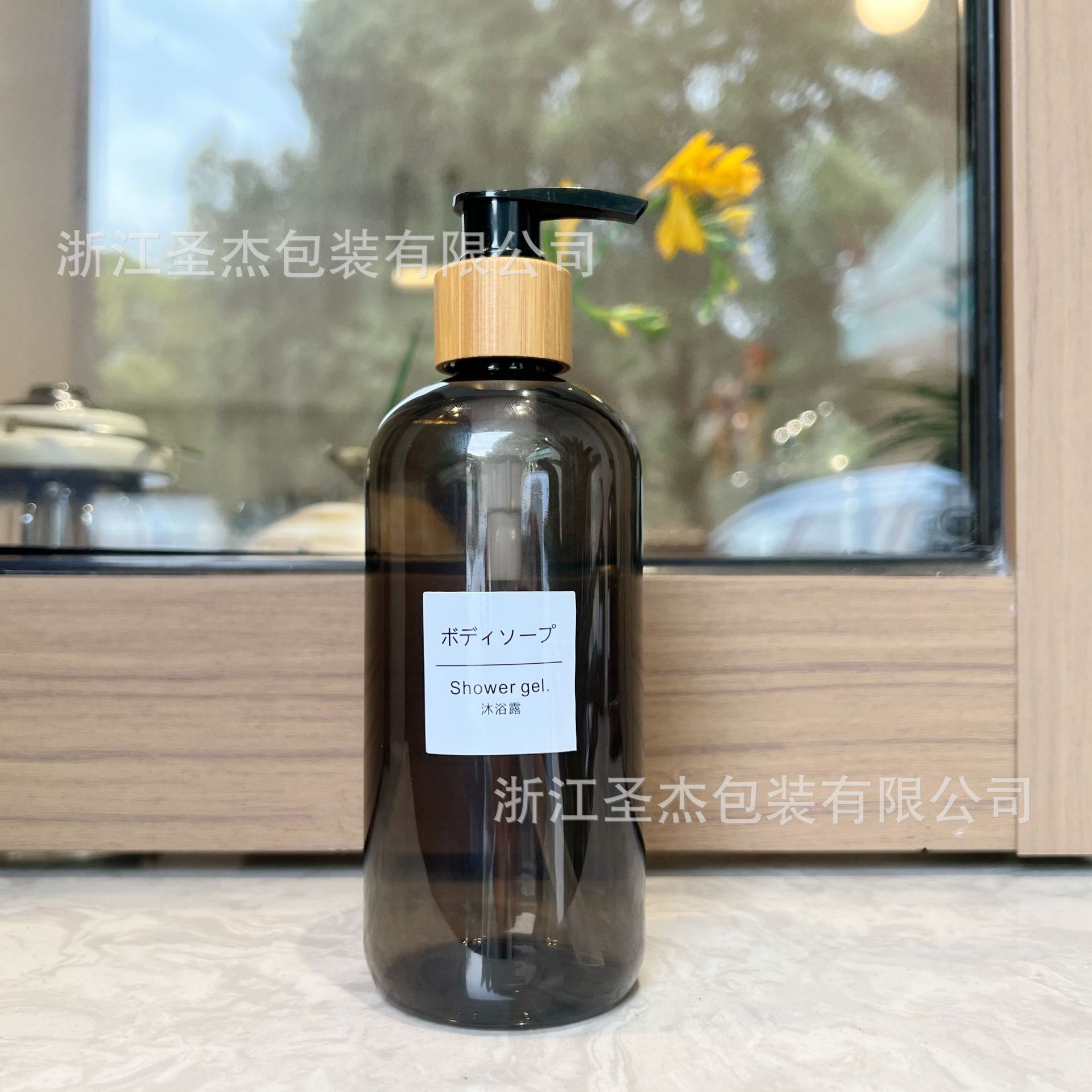 En stock traje de gran volumen líquido Negro hombres plástico botella vacía grano madera cabeza la bomba champú loción gel ducha