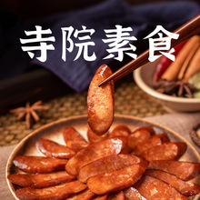 RƴDcҼʳػȶƷcʳƷȫŞ