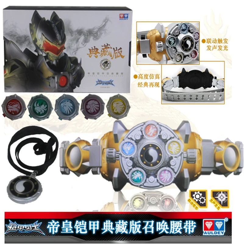 Воин в подлинной доспехах Император Император в доспехах