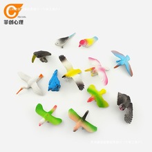 ����ɳ�Pɳ��ɳ����ͥ�Α�ͯ��ߔ[�������ģ���w�B�B�����