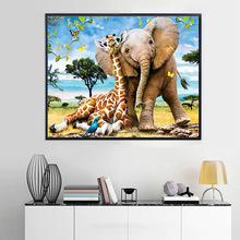 新款十字绣一件代发动物系列大象长颈鹿手工绣DIY满绣装饰画直销