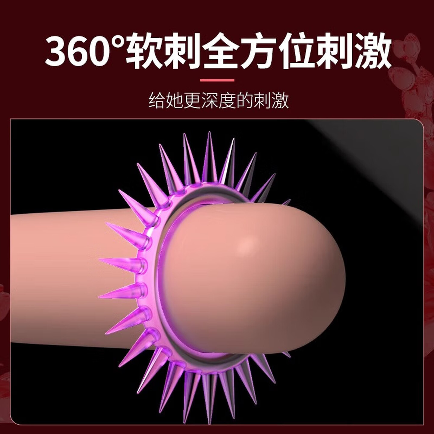 Beaded TPE Cock Ring with Soft Spikes, Non-Restrictive Couples Foreplay Ring, Blue — detail image 3