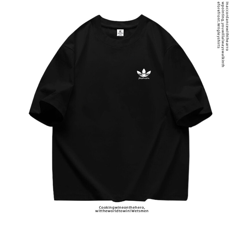 T-shirt men's summer solid color 240g cotton short sleeve loose half sleeve T-shirt round neck men's and women's top base shirt