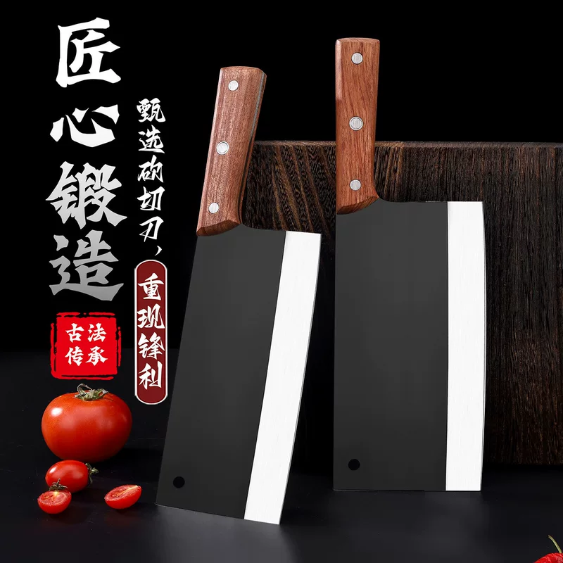 Yangjiang кухонный нож-ножницы из нержавеющей стали бытовой резак для костей Yangjiang завод оптовая продажа резака ножа