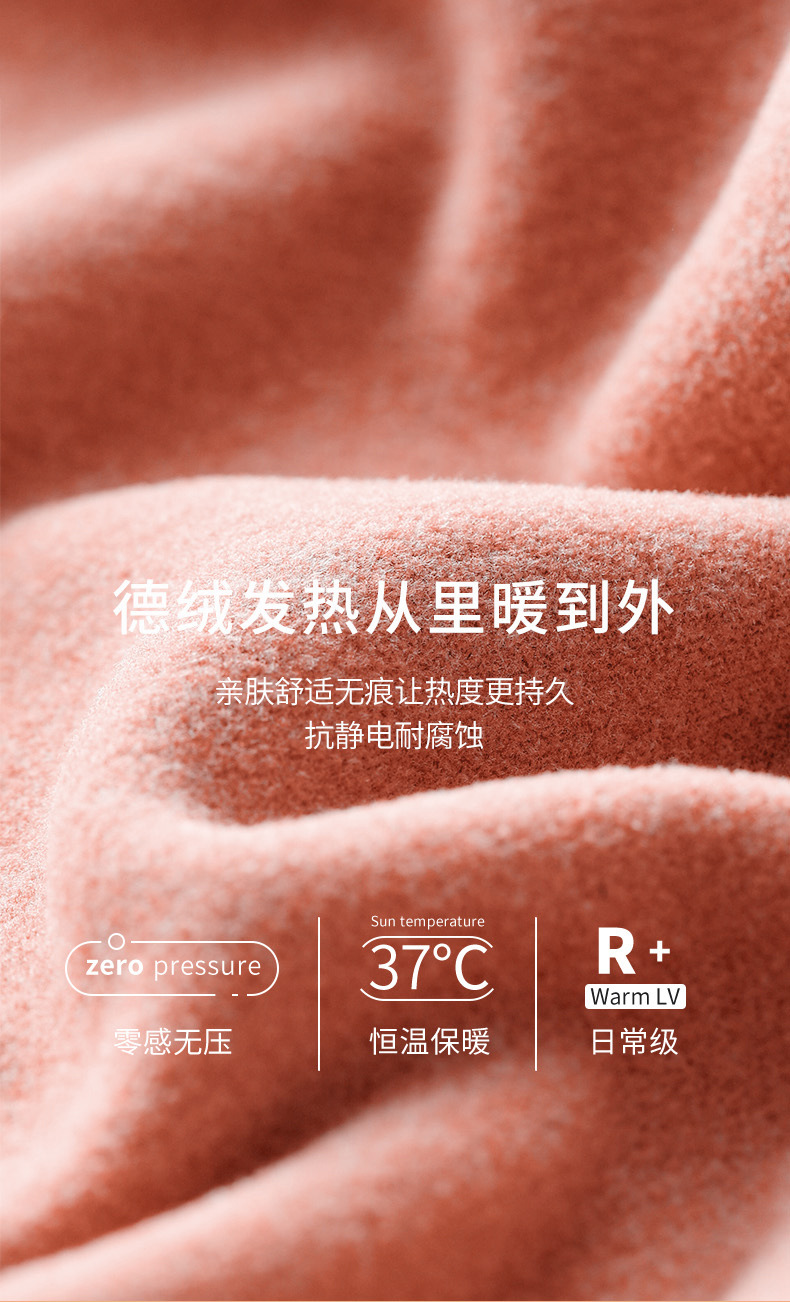 6766详情_04.jpg