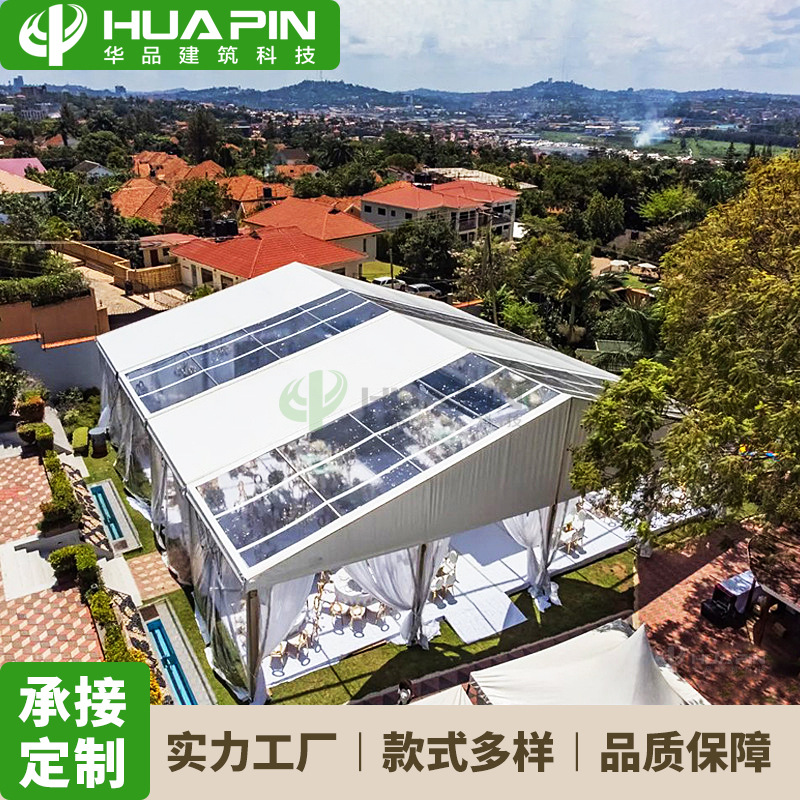 Wedding event house hall tent for banquet 600 people tents