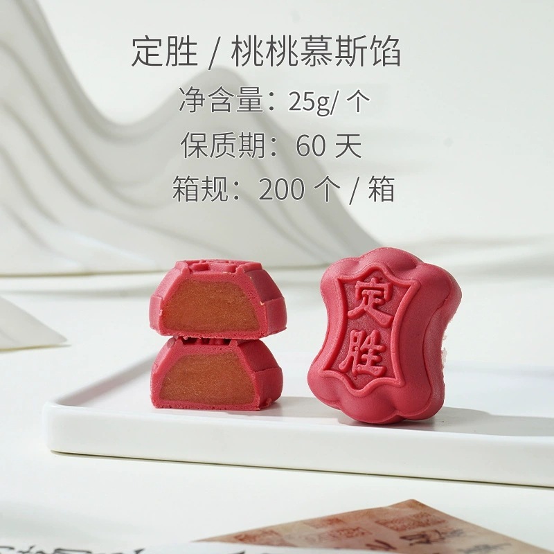 宴会勝利緑豆餅、お土産、大学入学試験、中学生、優勝ケーキ、1歳ケーキ、金賞ケーキ|undefined