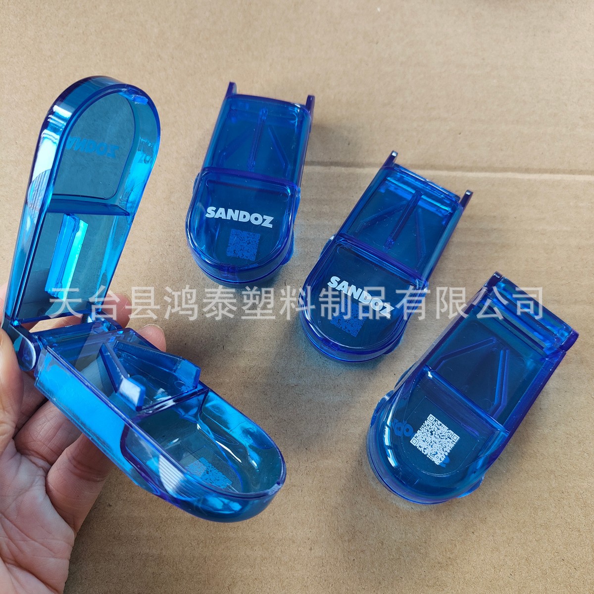 可印LOGO 药片切碎储药器 塑料药片对半切神器 圆头切片药盒