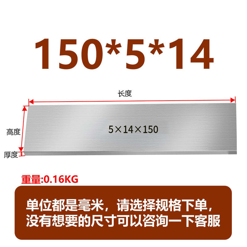 虎钳垫铁等高垫块平行块虎钳平行板淬火加硬平行加硬散件垫铁|undefined
