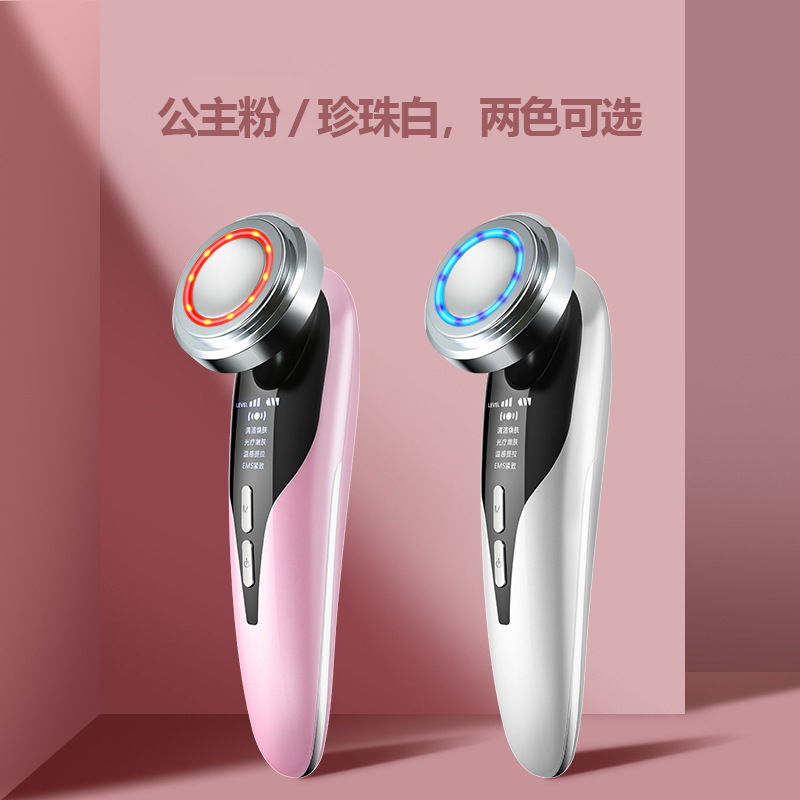 Household beauty instrument facial massage colored light cleaning export EMS micro-current vibration eye rejuvenation introduction instrument