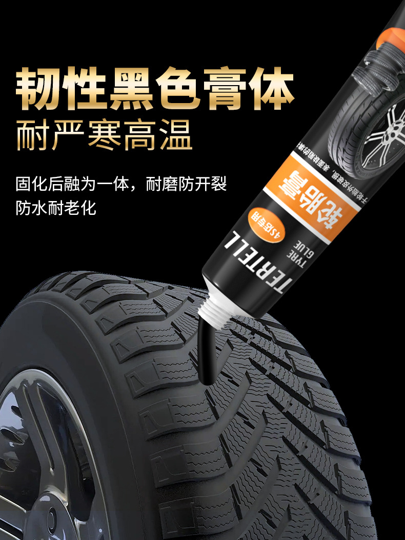 详情_02.jpg?x-oss-process=image/format,png