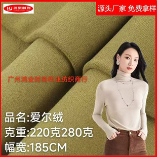 �۠��qᘿ����� ���ޱ�ů�Ҿӷ�˯�²��� ����q�������������