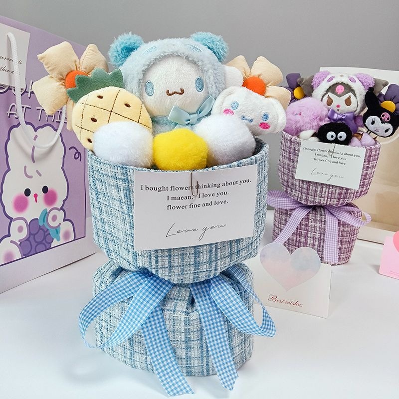 Muñecas Kulomi flores de flores muñecas regalo de cumpleaños para chicas peluche lindo para la novia amiga del maestro día del maestro