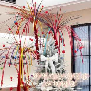 ��Ͱ���ɫ�����l�߲���l�ֹ�����diy���������b��������b�