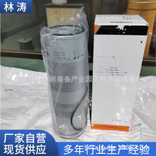 HF35511Һѹ������о�����ڹ��̻�е�豸�ھ��ZAX70�������о