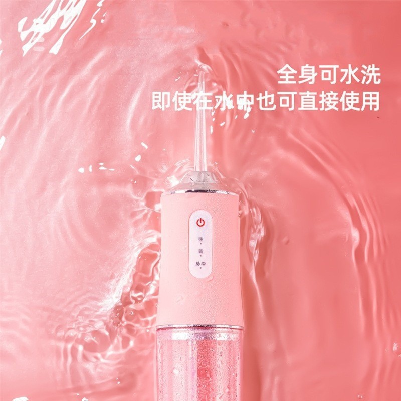 enjuague de dientes portátil, limpiador de dientes, limpiador de dientes, limpiador de dientes eléctrico de hilo dental, limpiador de dientes, limpiador de dientes