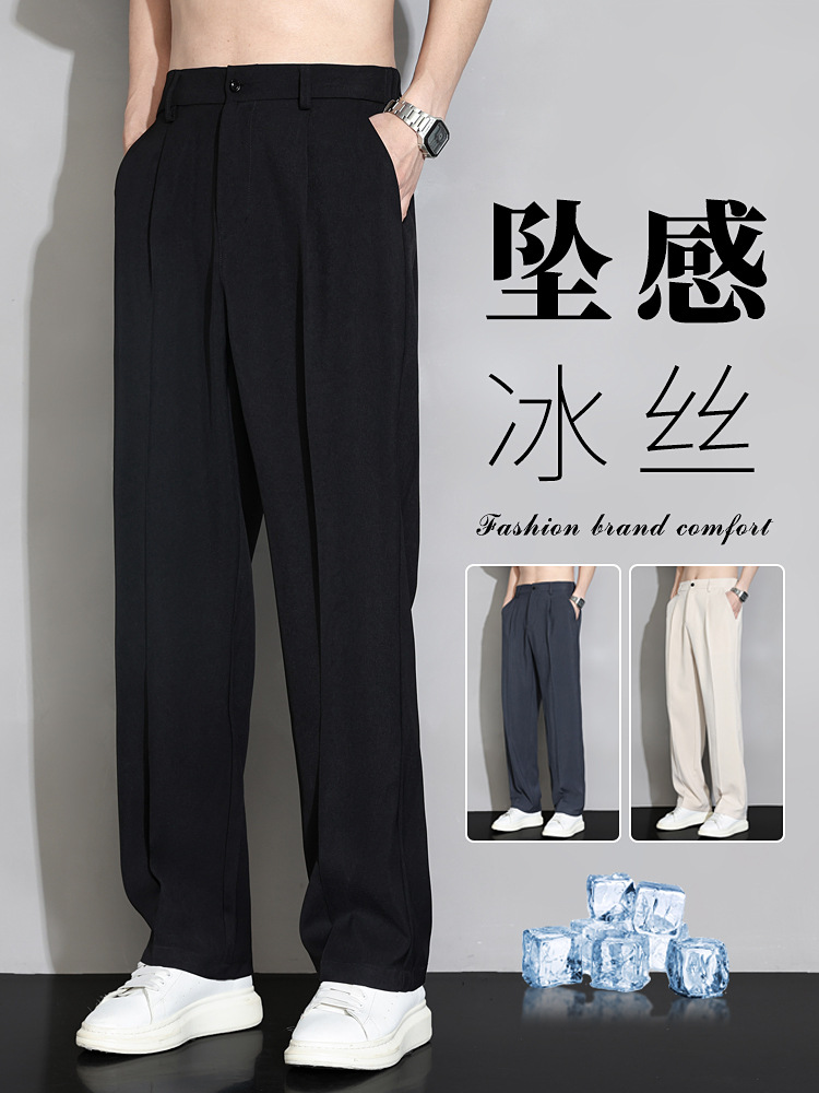 NASA Men's summer thin trousers