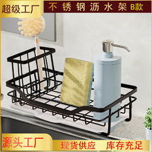 �羳�N�������ˮ����ܞrˮ��̨�溣�dϴ����ˢ���ռ{�rˮ�@