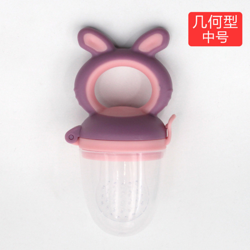 Bolsa para morder para bebés, suplemento alimenticio para bebés, frutas y verduras, artefacto de frutas, chupete de silicona, barro de frutas, rechinar los dientes